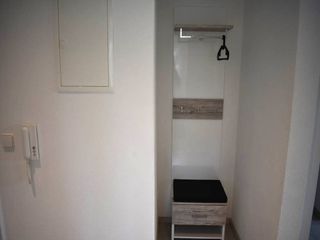 Garderobe