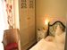 Willino Privathotel