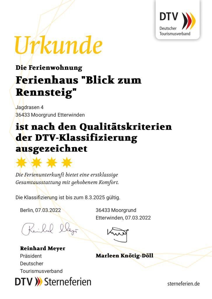 Urkunde